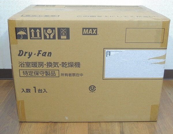 DSCN6444