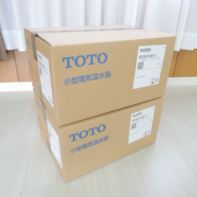 給湯器】TOTO 小型電気温水器 REWF03B11 の買取｜埼玉県さいたま市桜区新開のガス工事業者様｜買取情報｜住宅設備・水栓金具の買取専門店｜東京・埼玉・神奈川の出張も対応！買取ヴィレッジ