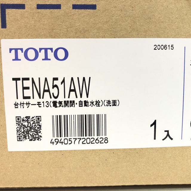 タッチレス水栓 TENA51AW.jpg