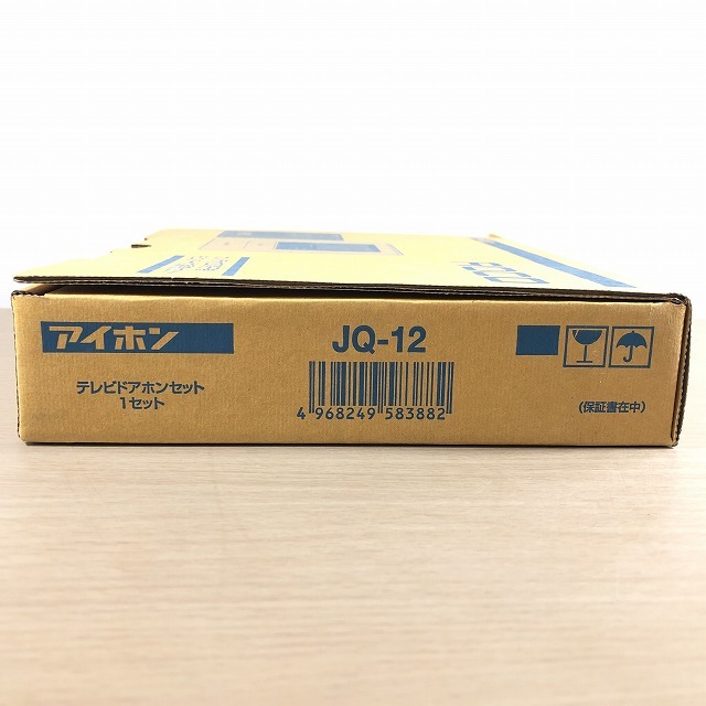テレビドアホンセット JQ-12.jpg