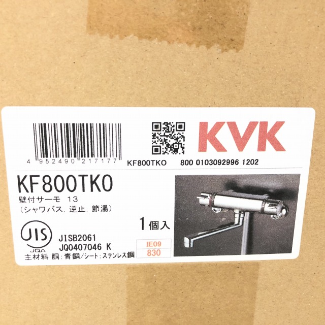 KVK サーモスタット式シャワー KF800TKO.jpg
