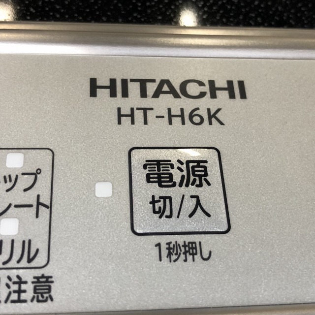 IHクッキングヒーター HT-H6K.jpg