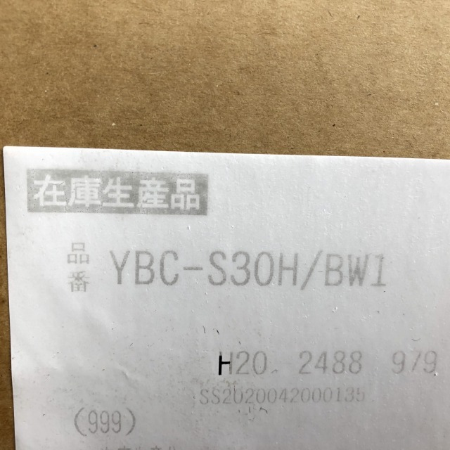 YBC-S30HBW1.jpg