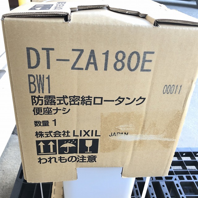DT-ZA180EBW1.jpg
