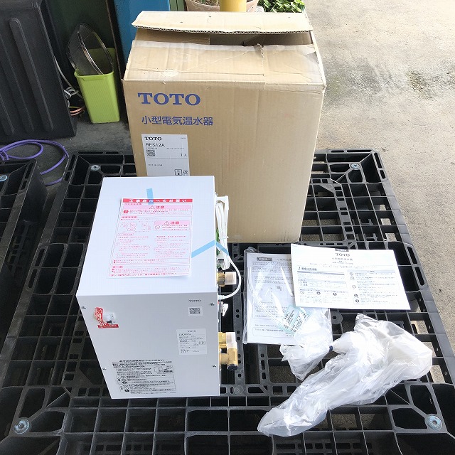 TOTO 小型電気温水器