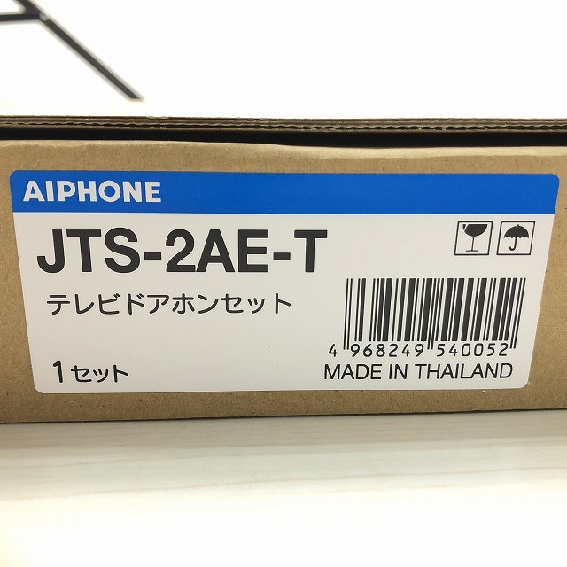埼玉 ドアホン JTS-2AE-T 買取