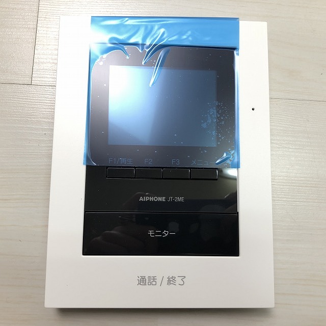 ドアホン JTS-2AE-T 買取
