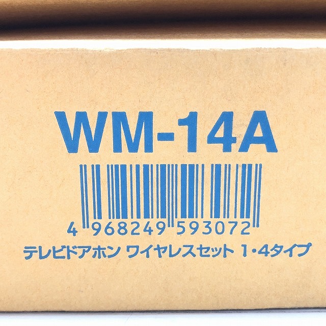 テレビドアホン WM-14A