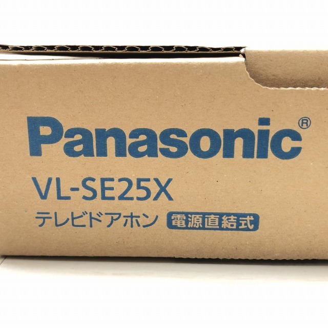 パナソニック ドアホン