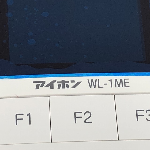 朝霞 WL-11