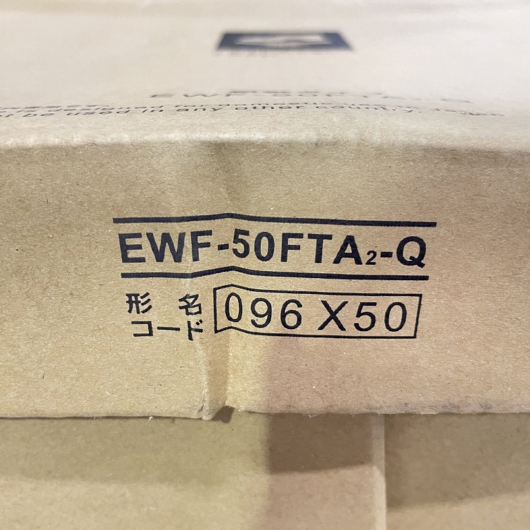 三菱電機 EWF-50FTA2-Q