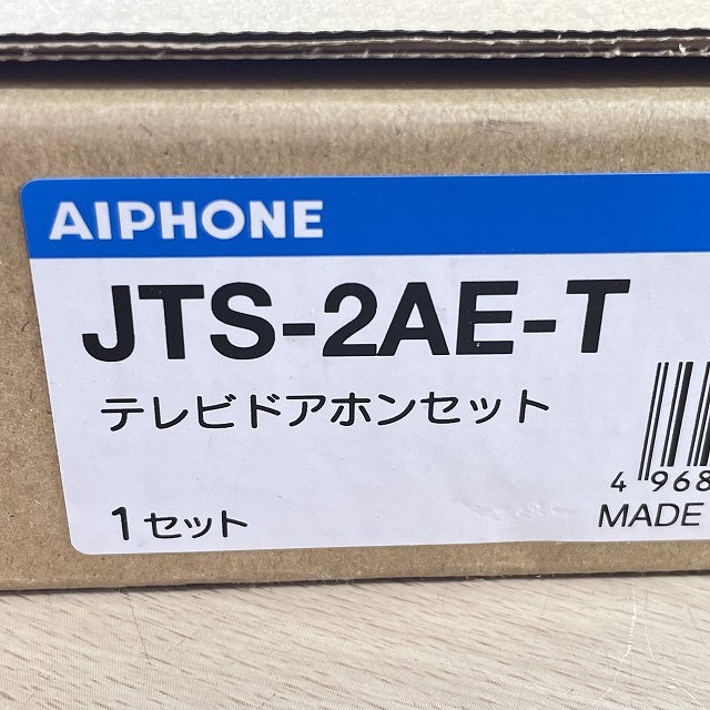 アイホン JTS-2AE-T