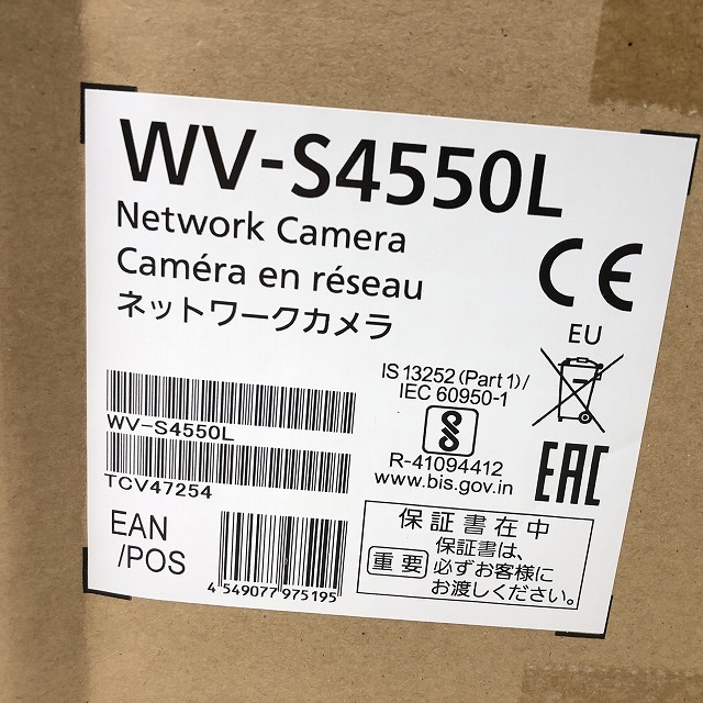 WV-S4550L 高価買取