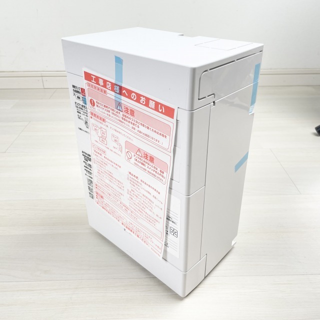 小型電気温水器 高価買取