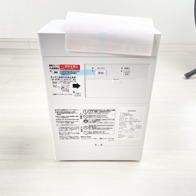 REWF03B1R 買取
