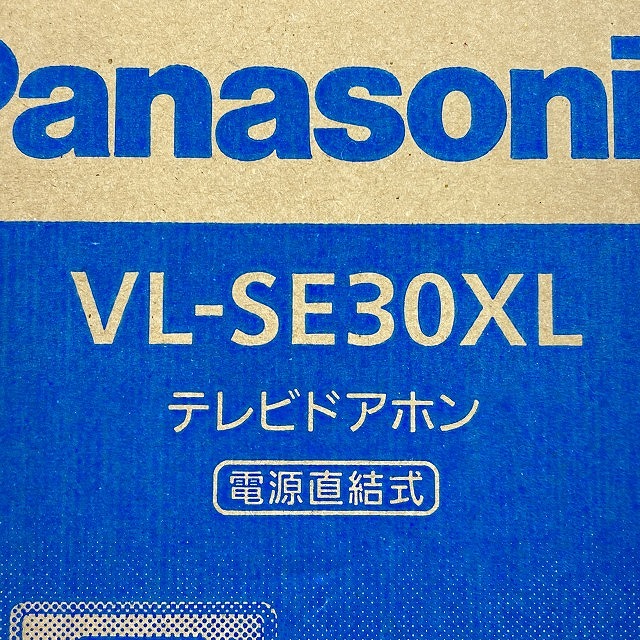 テレビドアホン VL-SE30XL