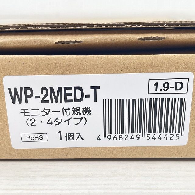 アイホン WP-2MED-T