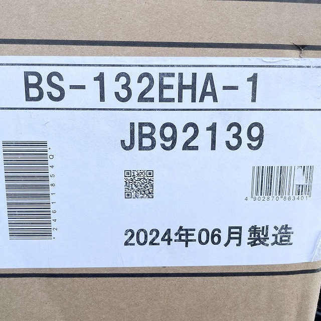 マックス 浴室暖房・換気・乾燥機