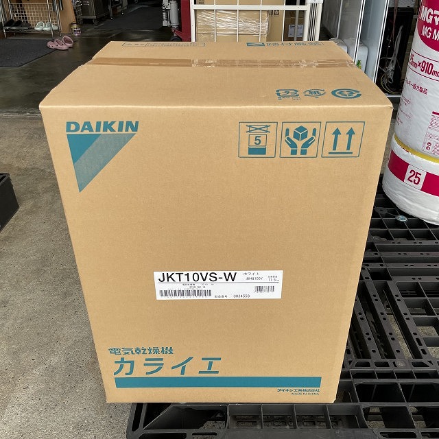 ダイキン JKT10VS-W 買取