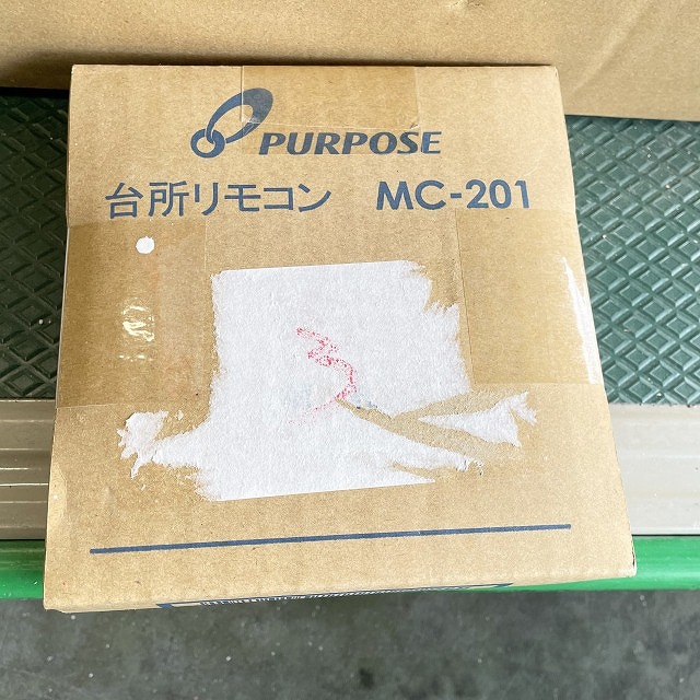 パーパス 給湯器