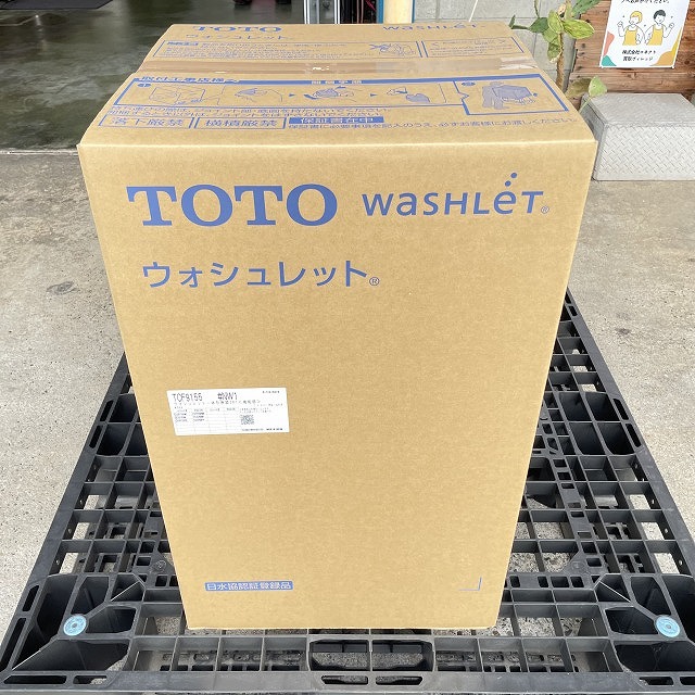 TOTO ウォシュレット一体形便器 TCF9155 + CS354BM