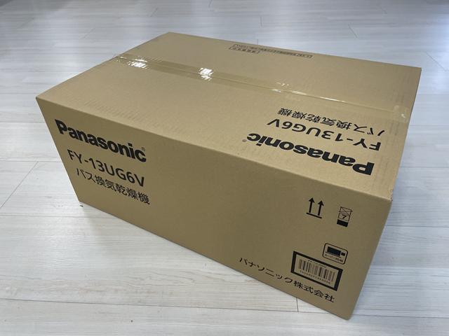 FY-13UG6V 高額買取
