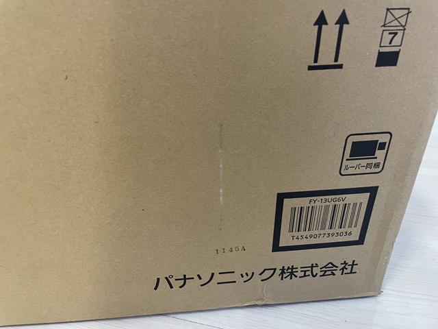 浴室乾燥機 買取