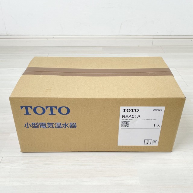 給湯器 電気温水器 手洗器用小型電気温水器 TOTO 買取 関東 東京都 埼玉県 神奈川県 千葉県 水栓 朝霞