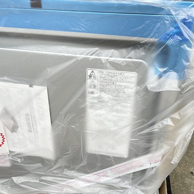 埼玉 買取