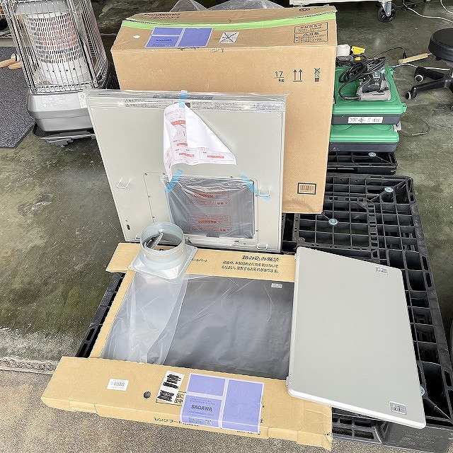 埼玉 買取 FY-60DED3-S