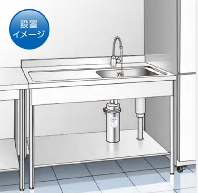 浄水器 メイスイ MEISUI 業務用浄水器 買取 新品 関東 東京都 埼玉県 千葉県 神奈川県 朝霞