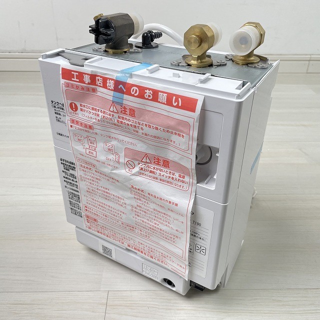 TOTO 電気温水器 水栓 水栓器具 水栓金具 買取 高価買取 買取相場 東京都 埼玉県 神奈川県 千葉県 関東 新品 中古 朝霞市 住宅設備 REWF03B11R