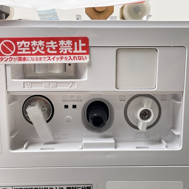 TOTO 電気温水器 水栓 水栓器具 水栓金具 買取 高価買取 買取相場 東京都 埼玉県 神奈川県 千葉県 関東 新品 中古 朝霞市 住宅設備 REWF03B11R
