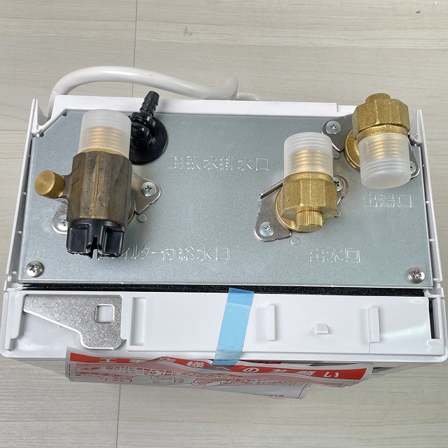 TOTO 電気温水器 水栓 水栓器具 水栓金具 買取 高価買取 買取相場 東京都 埼玉県 神奈川県 千葉県 関東 新品 中古 朝霞市 住宅設備 REWF03B11R