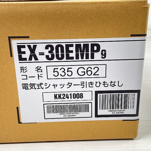 換気扇　三菱電機