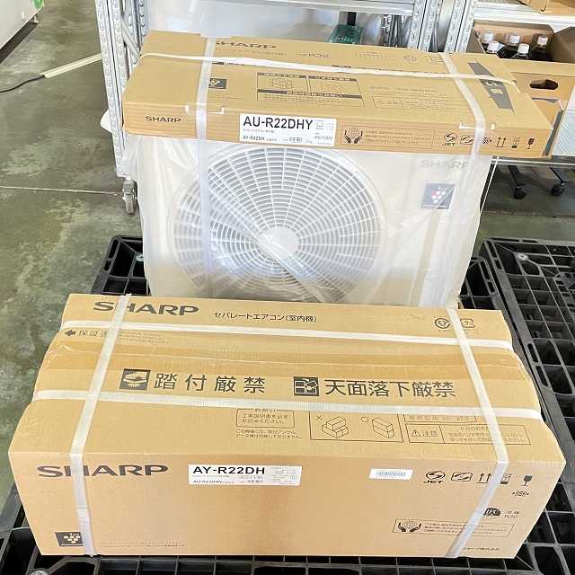 AY-R22DH-W 買取