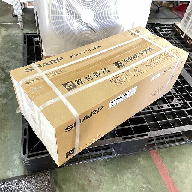 エアコン 出張買取
