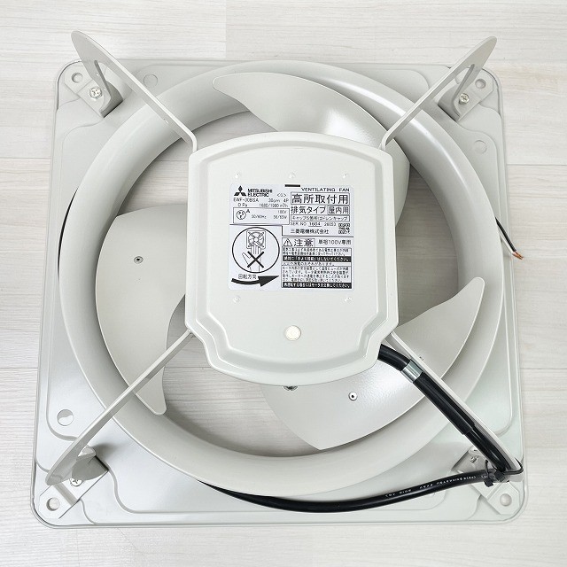 三菱電機 換気扇 買取 有圧換気扇 産業用換気送風機 高価買取 買取相場 東京都 埼玉県 神奈川県 千葉県 関東 新品 中古 朝霞市 空調 EWF-30BSA