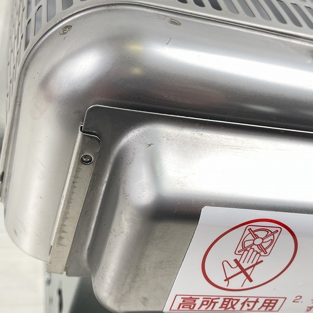 三菱電機 換気扇 換気送風機 買取 東京都 埼玉県 神奈川県 千葉県 茨城県 関東 高価買取 朝霞市 新品 中古 EFC-25MSB