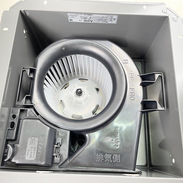 三菱 換気扇 高価買取