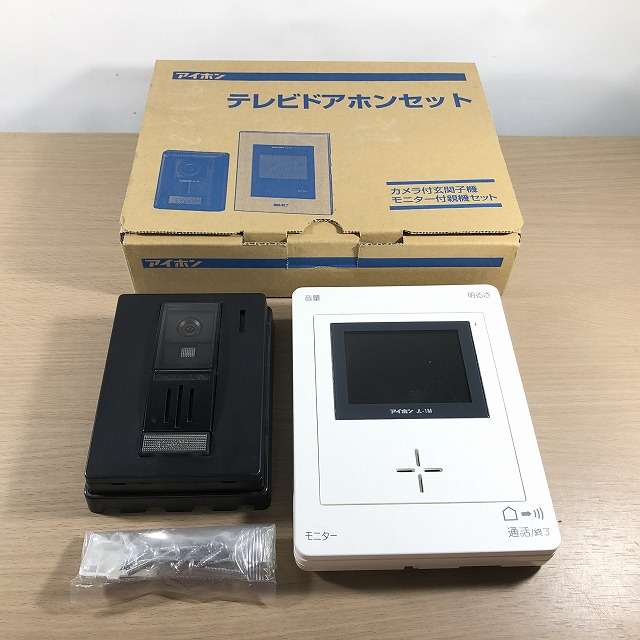 JL-12 買取