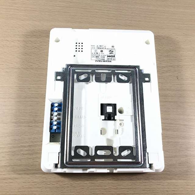 アイホン 買取