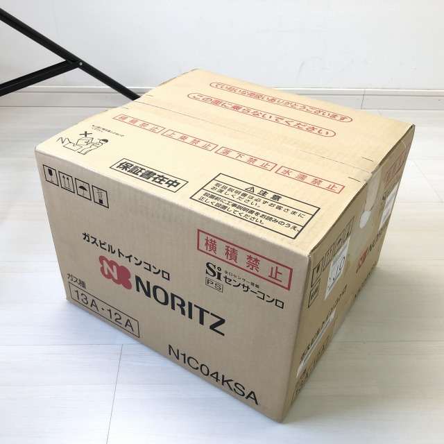 N1C04KSA 買取