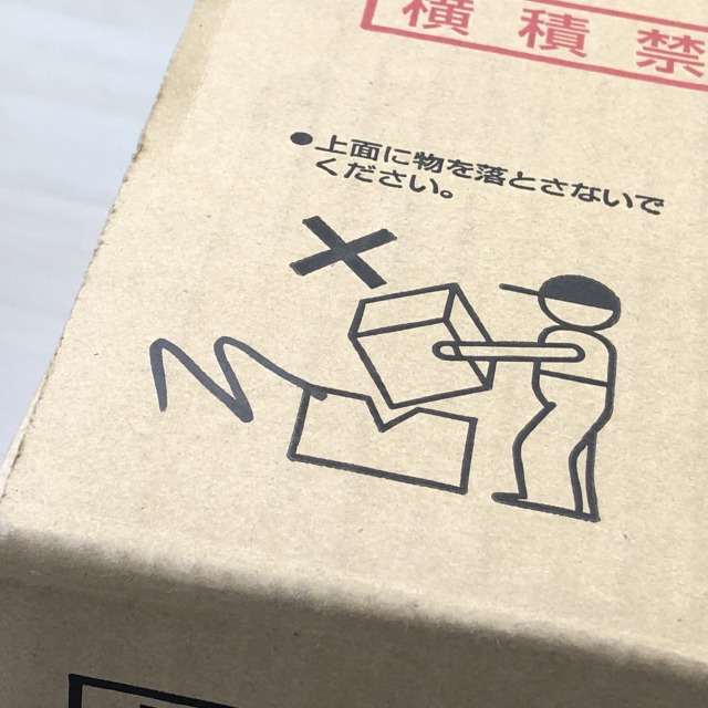 ビルトインコンロ 買取 埼玉
