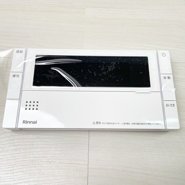 リンナイ MBC-341VC リモコン