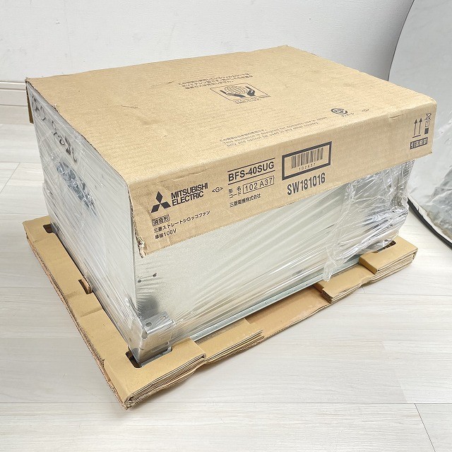 三菱電機 換気扇 換気送風機 買取 BFS-40SUG 東京都 埼玉県 神奈川県 千葉県 茨城県 関東 高価買取 朝霞市 新品 中古