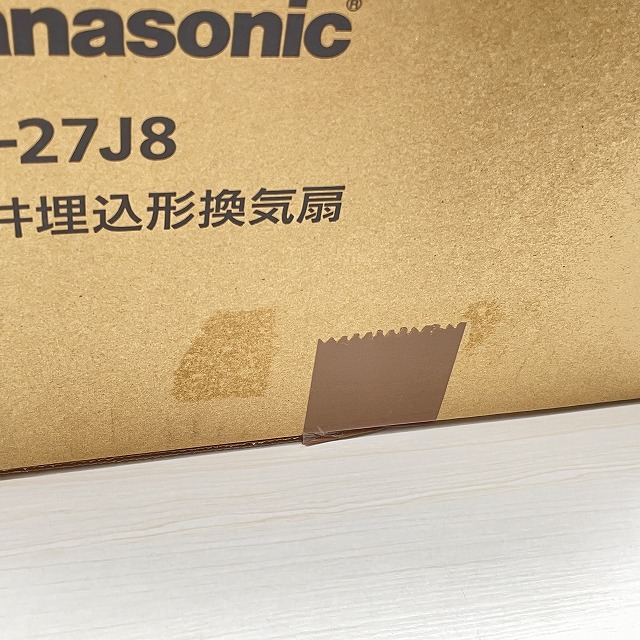 パナソニック 換気扇 買取