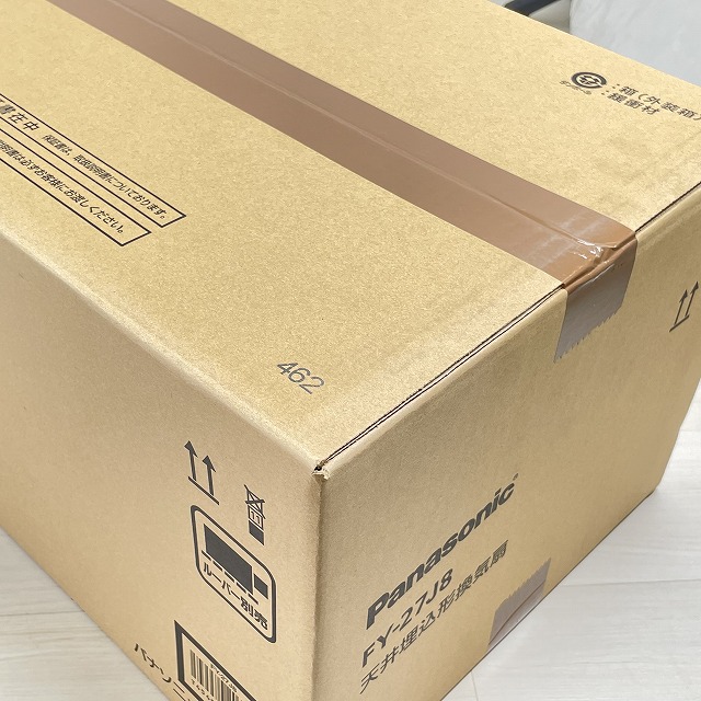 埼玉 住設 買取