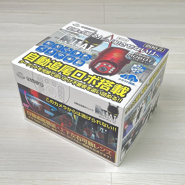 GS-DVYPTZ-101 高価買取
