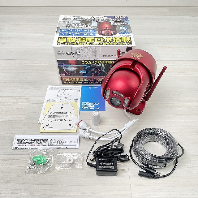 高価買取 朝霞